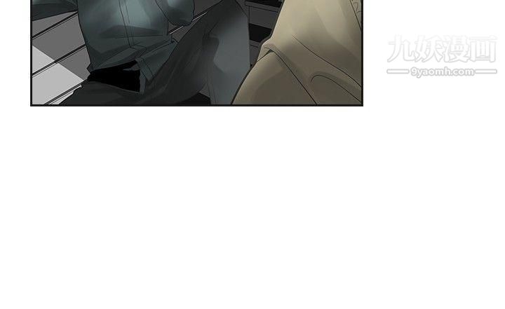 二十再重来第13话