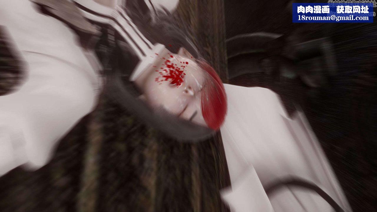 [3D]都市欲靈第04話