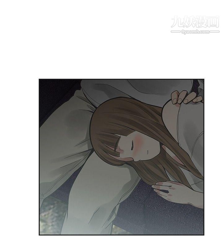 二十再重来第15话