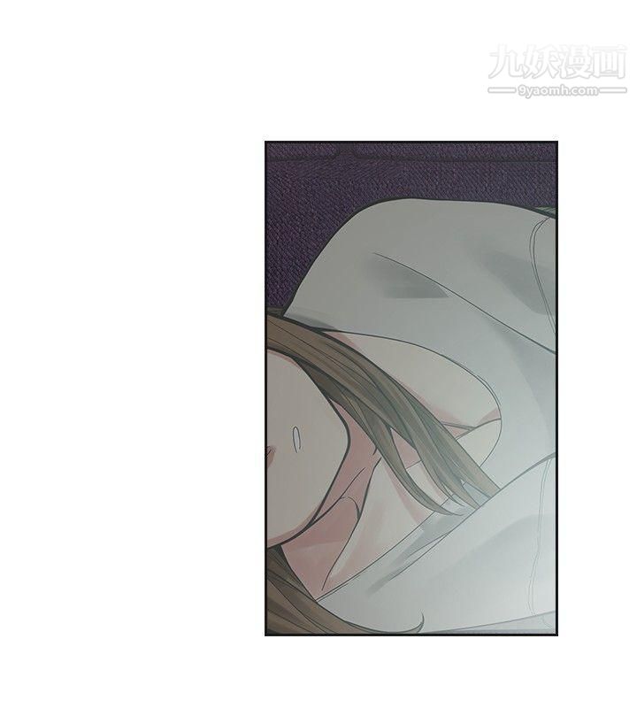 二十再重来第15话