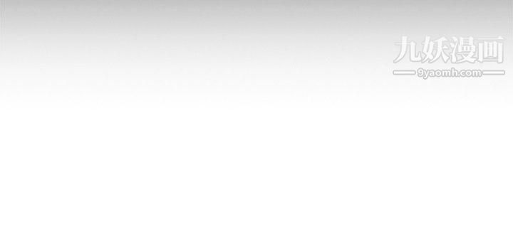 二十再重來第15話