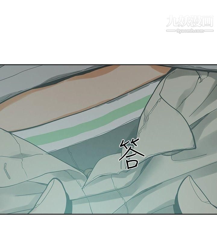 二十再重来第15话