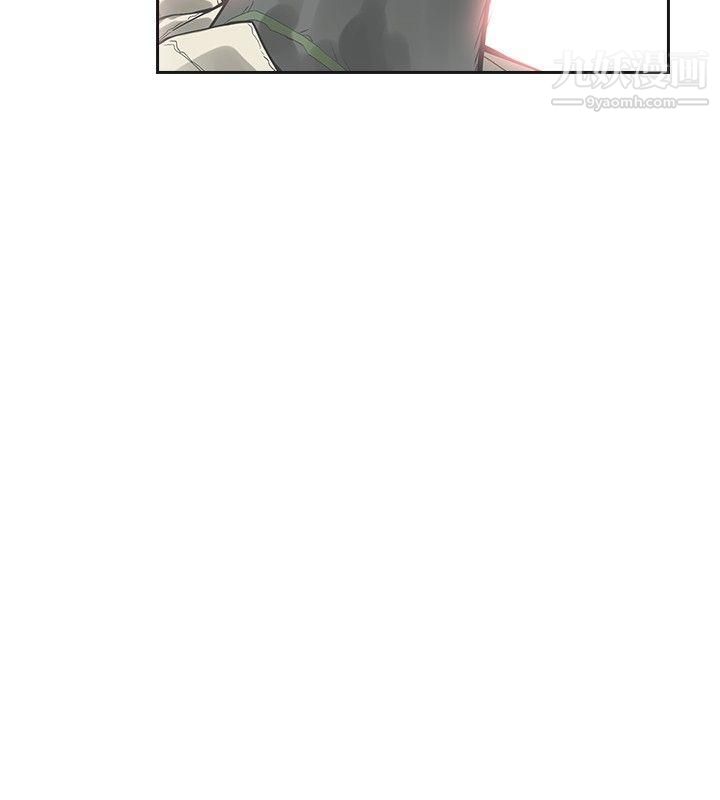 二十再重來第15話