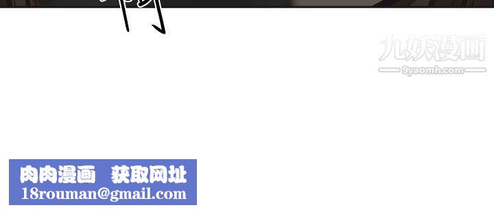 二十再重来第15话