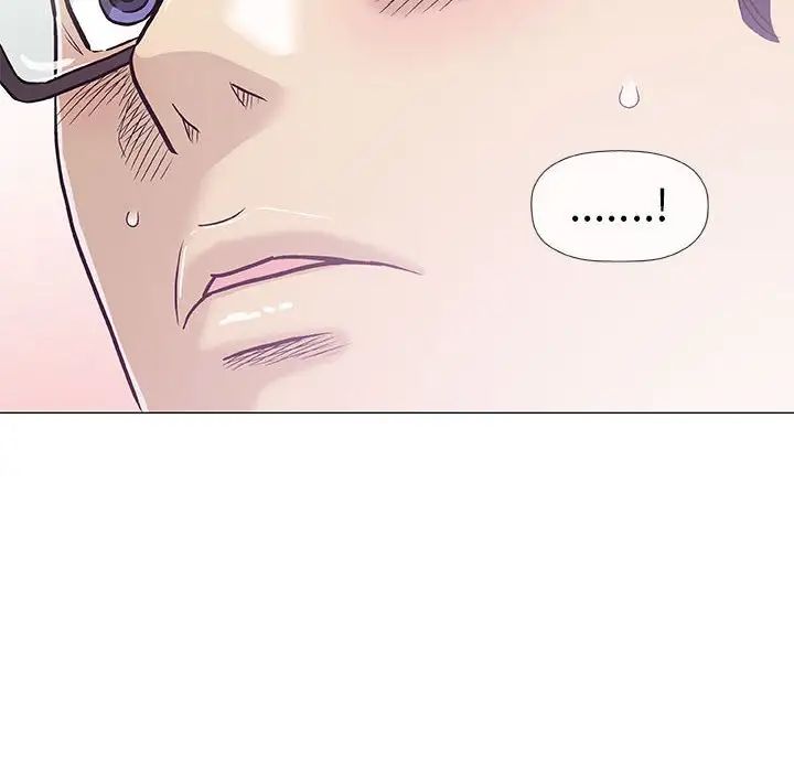 奇趣新人第43话