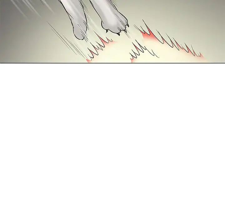 奇趣新人第43话