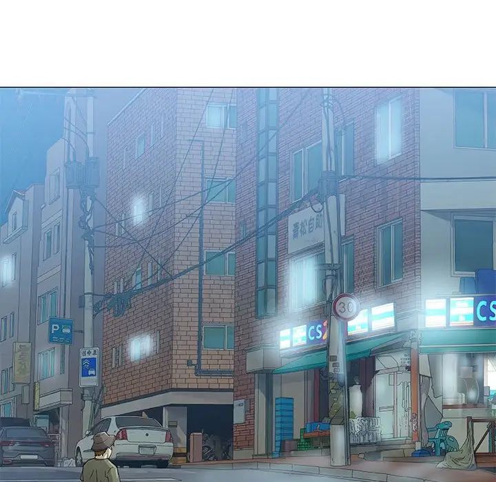 奇趣新人第43话