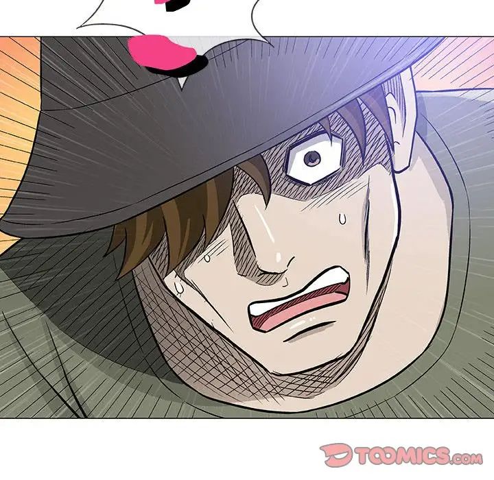 奇趣新人第43話