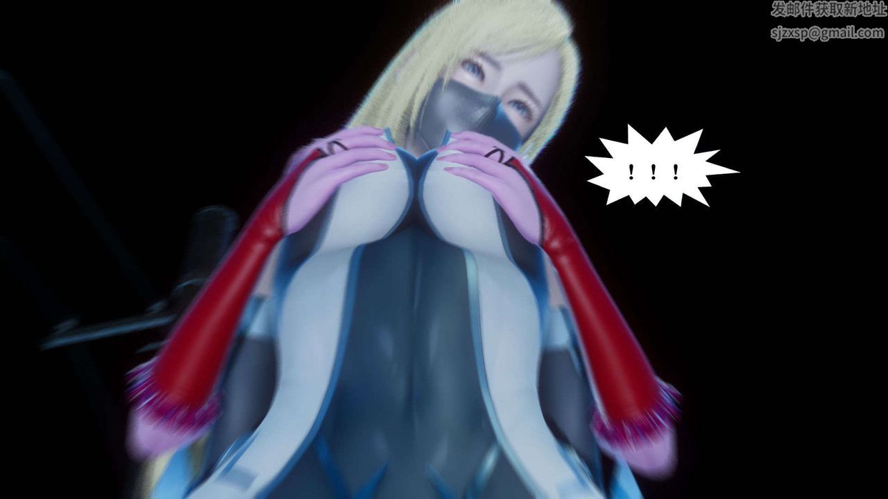 [3D]都市欲靈第05話