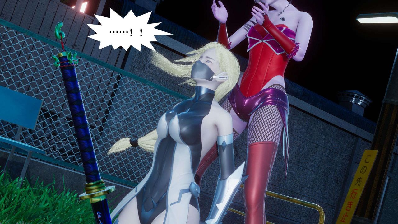 [3D]都市欲灵第05话