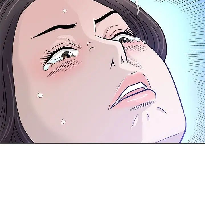 奇趣新人第44话