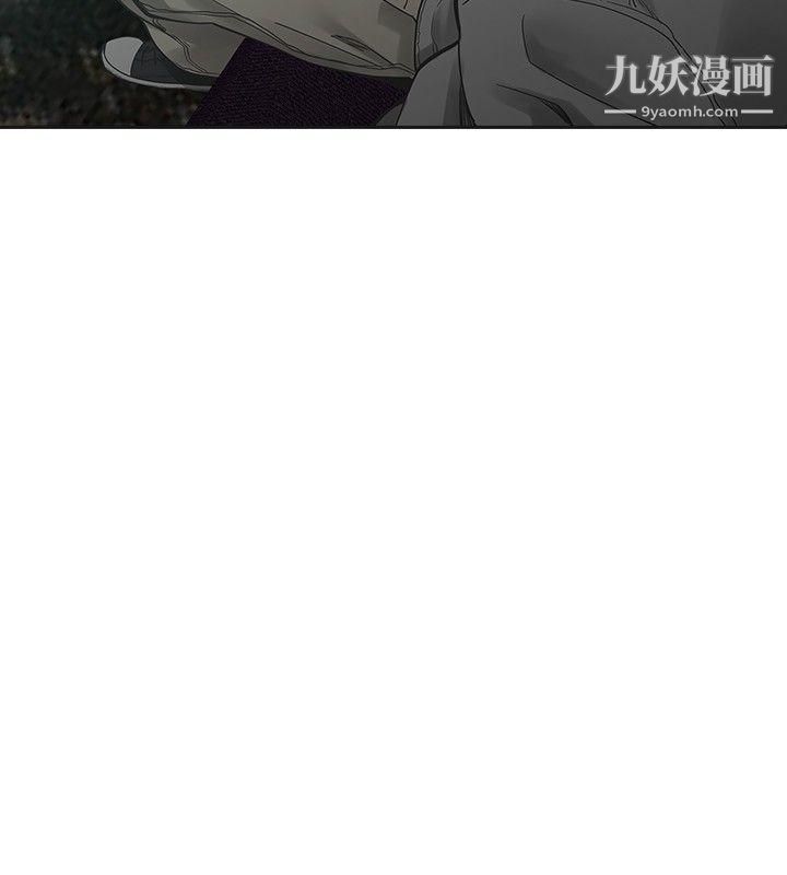 二十再重來第18話