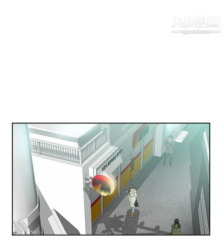 二十再重来第19话