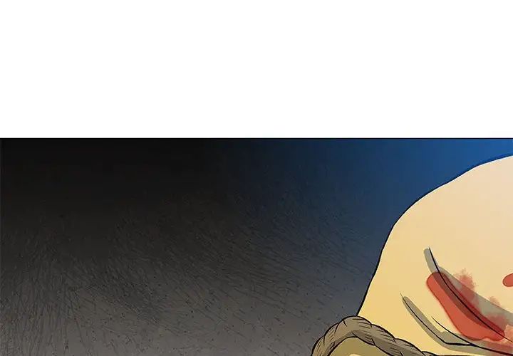 奇趣新人第45話