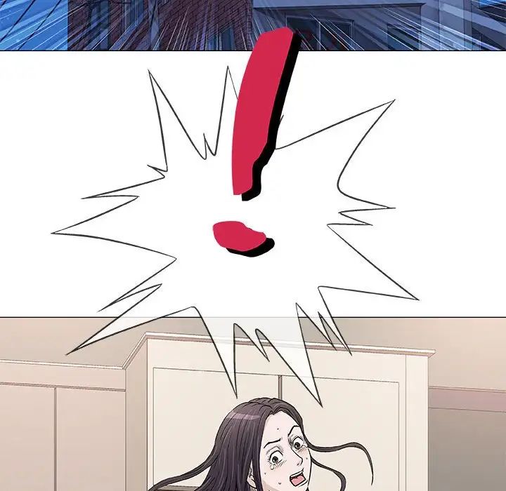 奇趣新人第45话