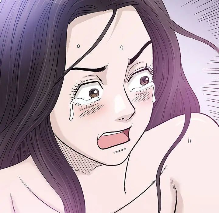 奇趣新人第45話