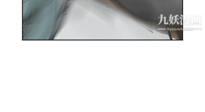 二十再重来第23话