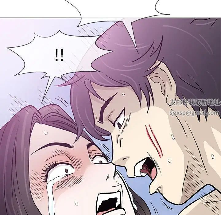 奇趣新人第46话