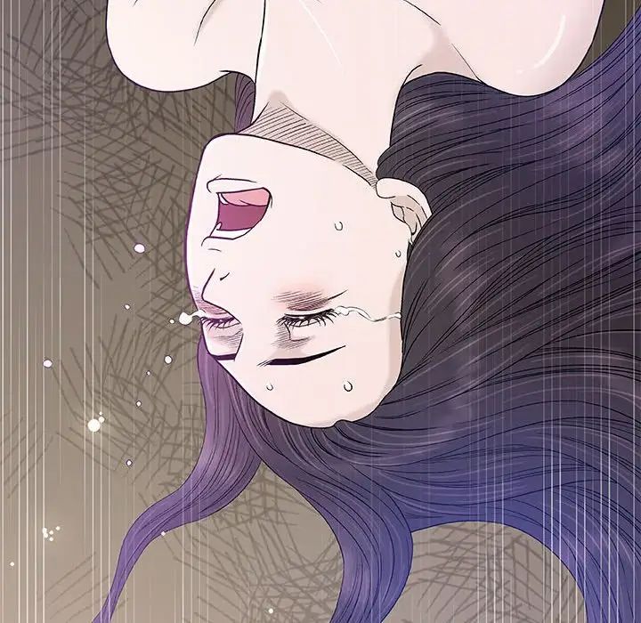 奇趣新人第46话