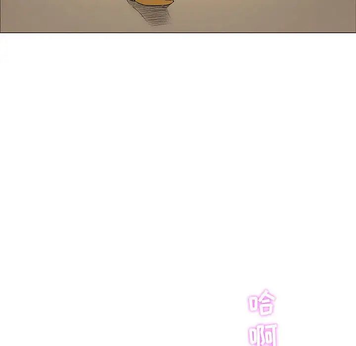 奇趣新人第46話