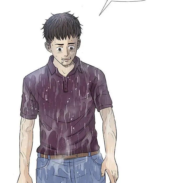 奇趣新人第46话