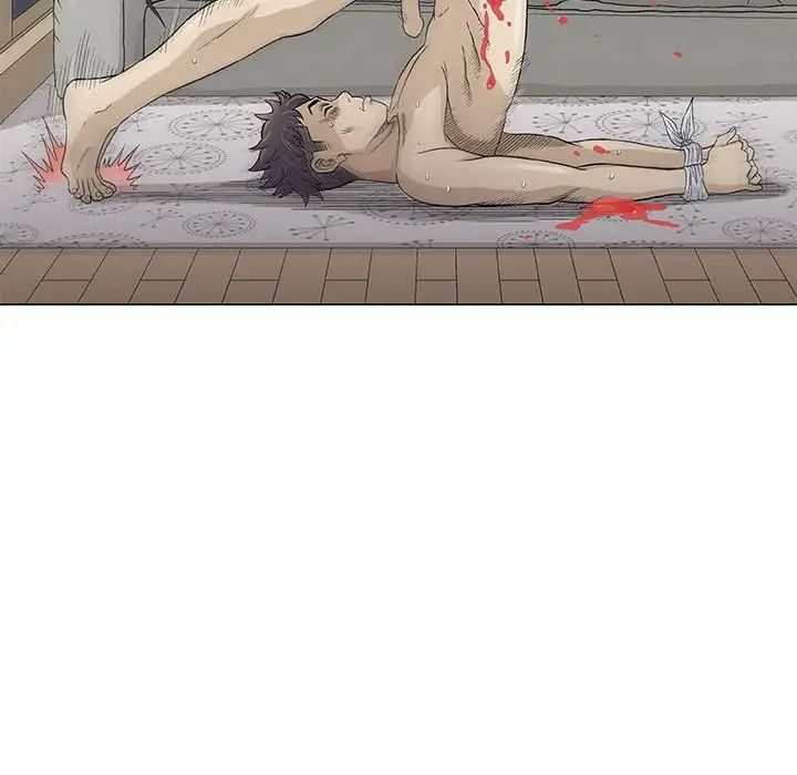 奇趣新人第46话