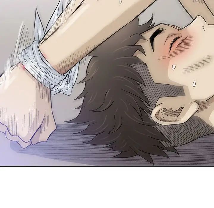 奇趣新人第46話