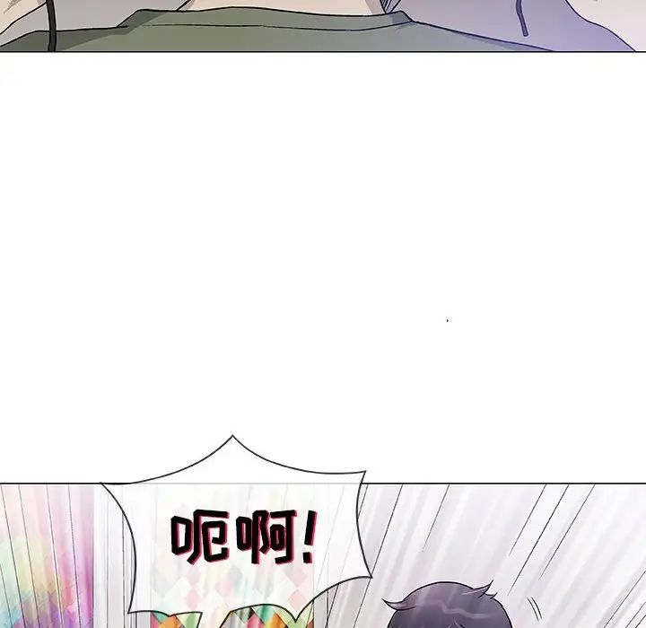 奇趣新人第46话