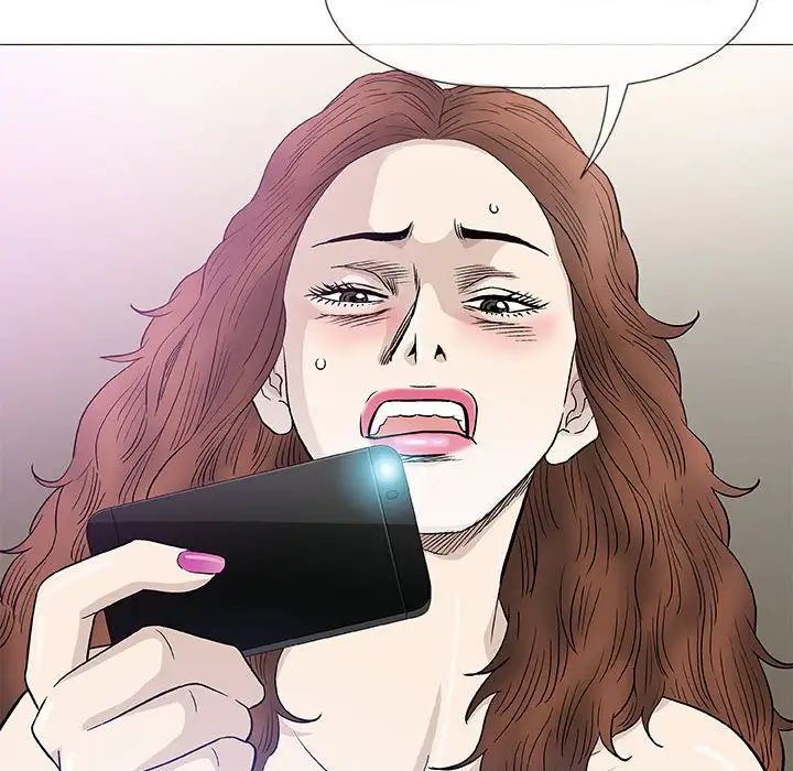 奇趣新人第46话