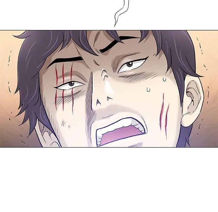 奇趣新人第47话