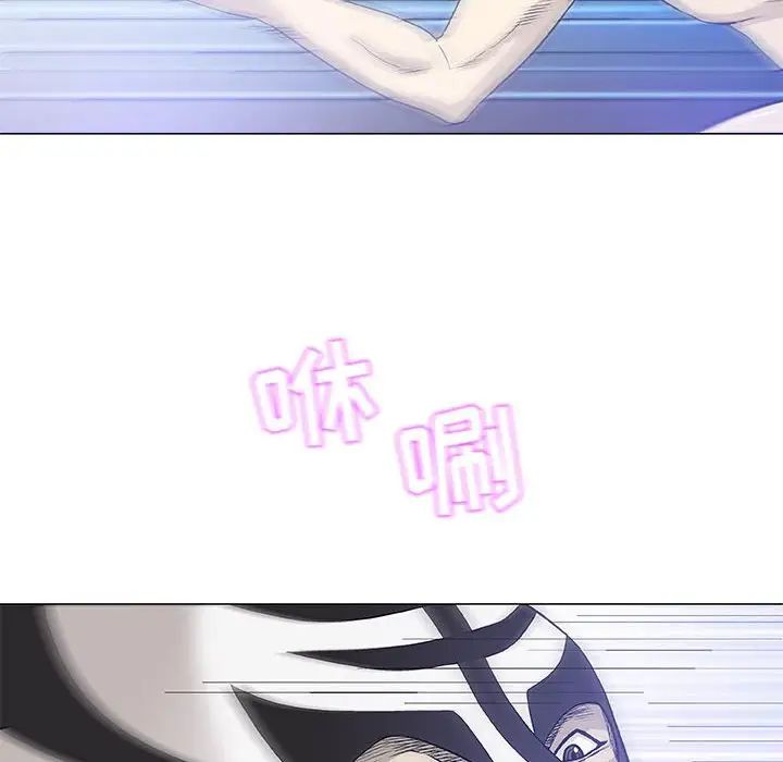 奇趣新人第47话