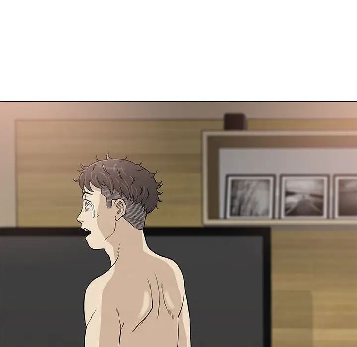 奇趣新人第47話