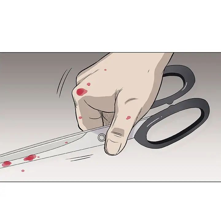 奇趣新人第47话