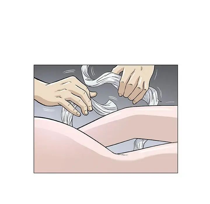 奇趣新人第47话