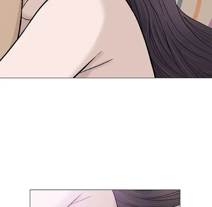 奇趣新人第47话