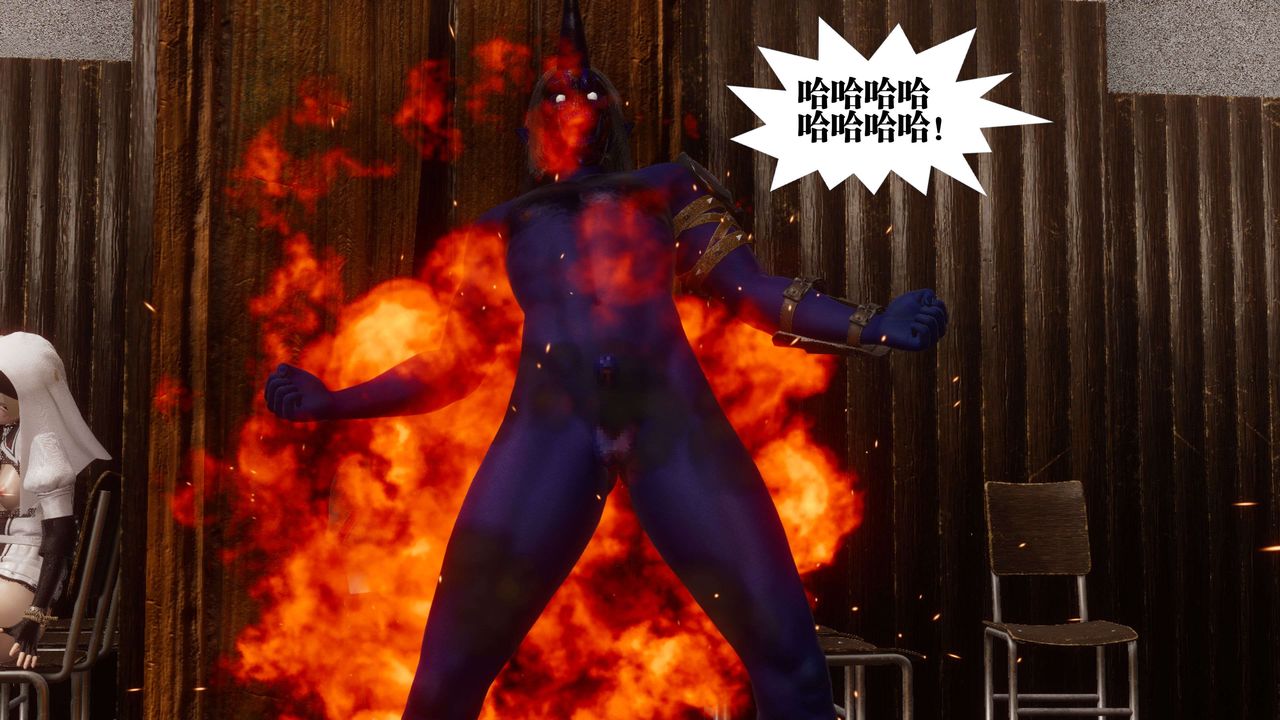 [3D]都市欲灵第09话