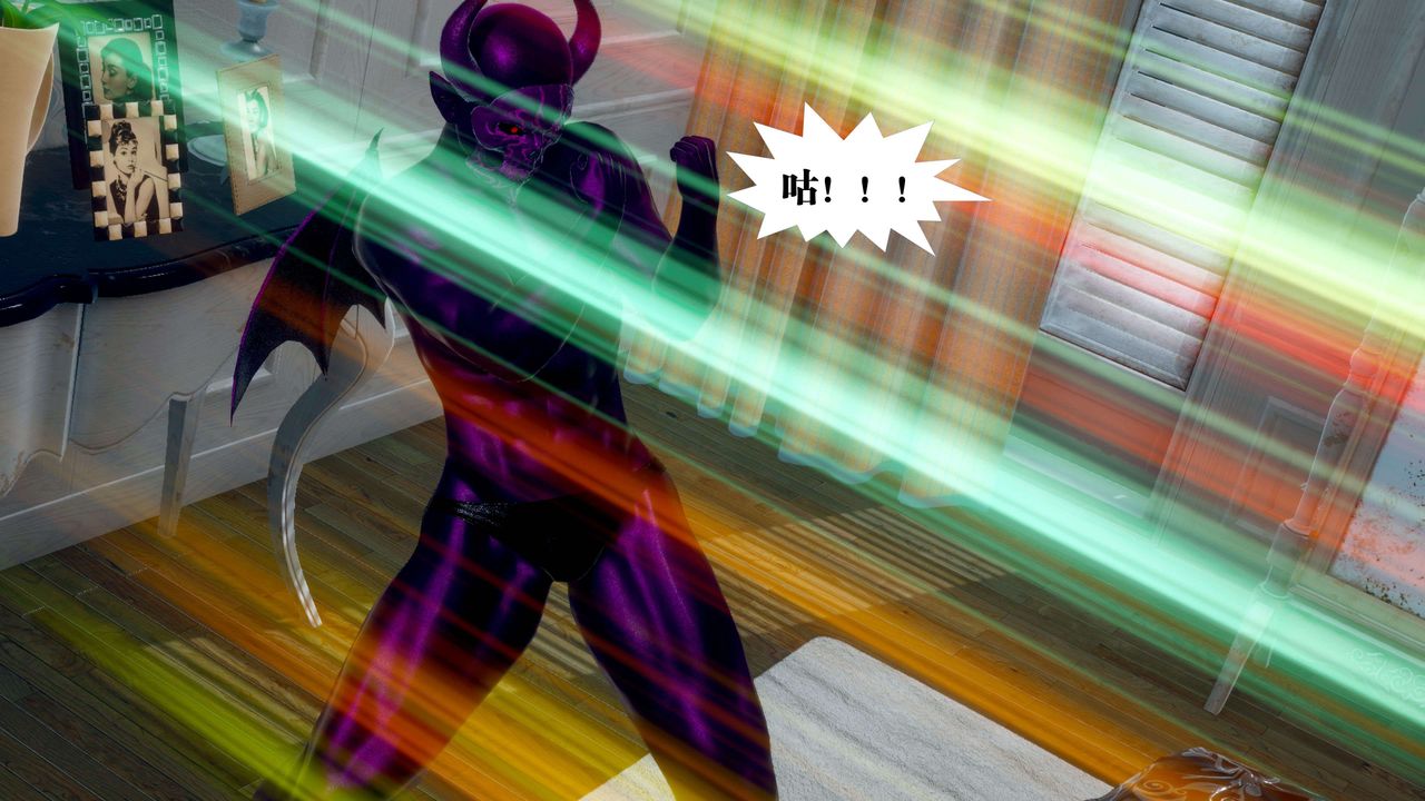 [3D]都市欲靈第10話