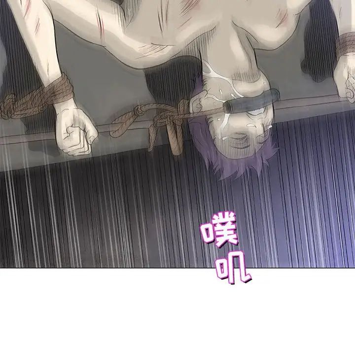 奇趣新人第47話