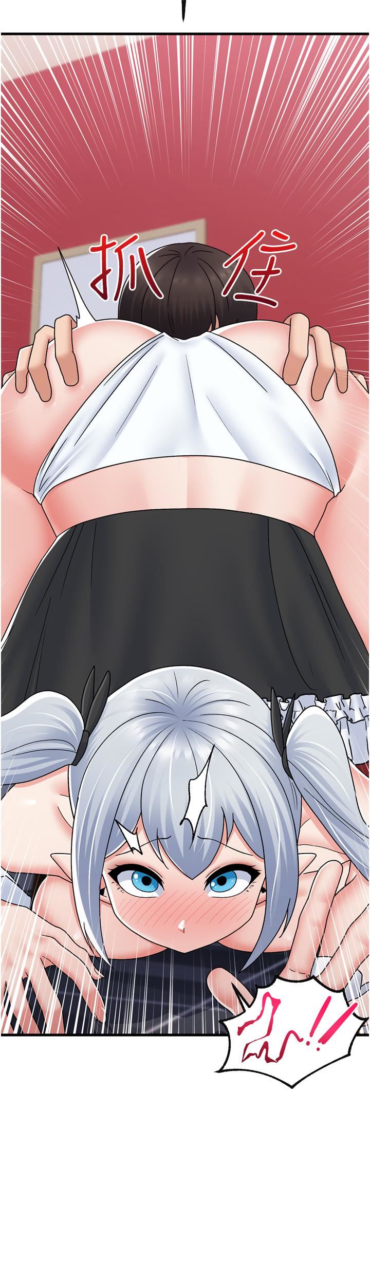 異世界催眠王第57話-淫亂女仆的服務