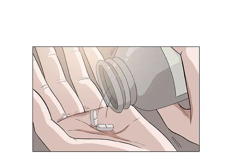 奇趣新人第48话-最终话（完结）