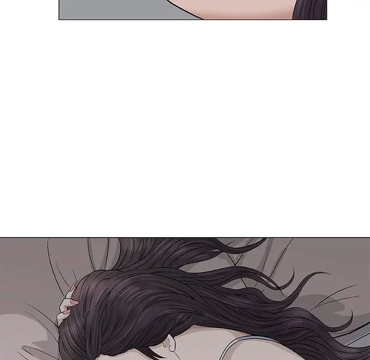 奇趣新人第48话-最终话（完结）