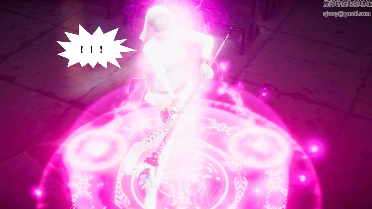 [3D]都市欲靈第10話