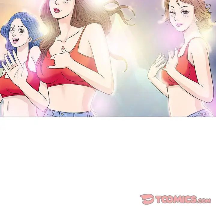 奇趣新人第48话-最终话（完结）