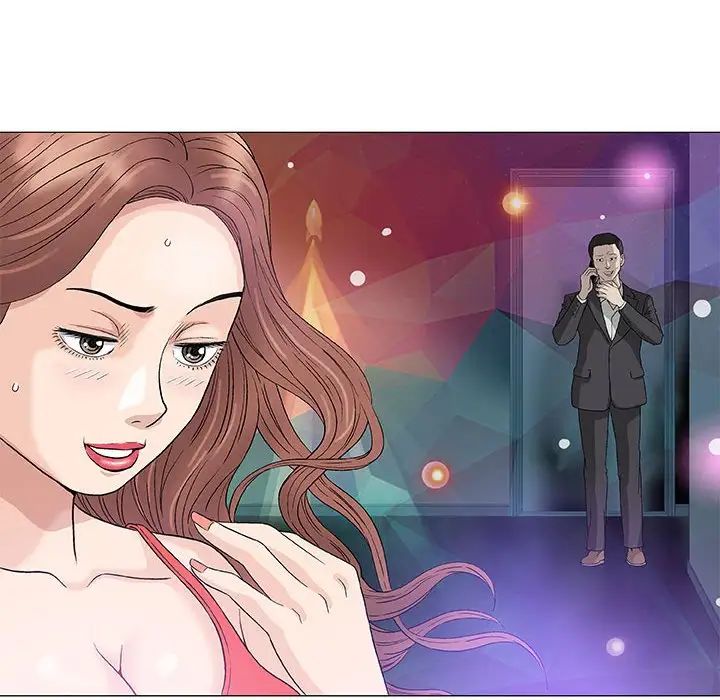 奇趣新人第48话-最终话（完结）