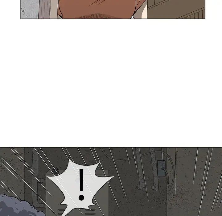 奇趣新人第48話-最終話（完结）