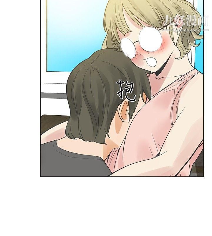 二十再重来第30话