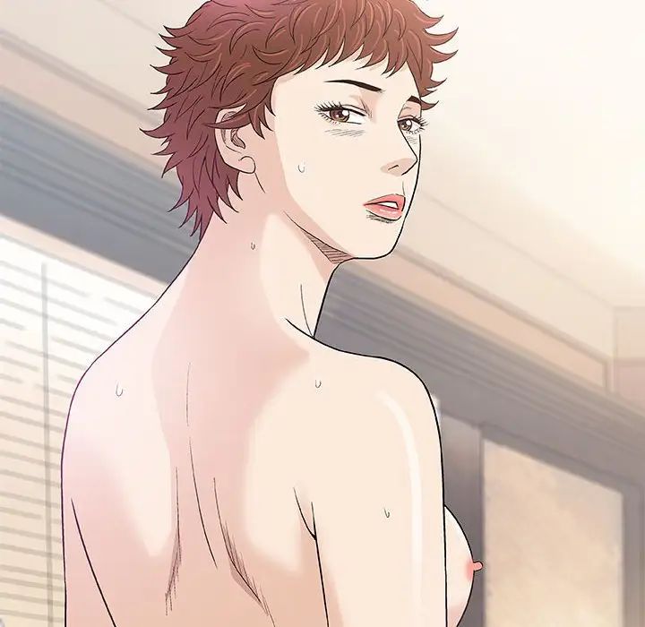 奇趣新人第48话-最终话（完结）