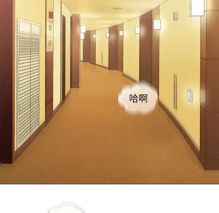 奇趣新人第48話-最終話（完结）