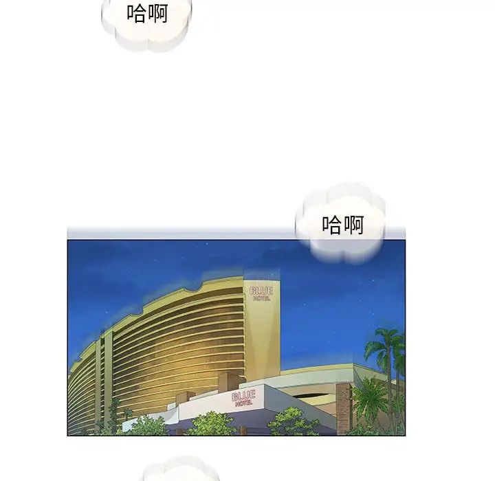 奇趣新人第48话-最终话（完结）