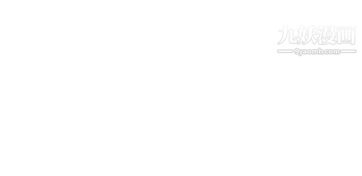 二十再重來第33話